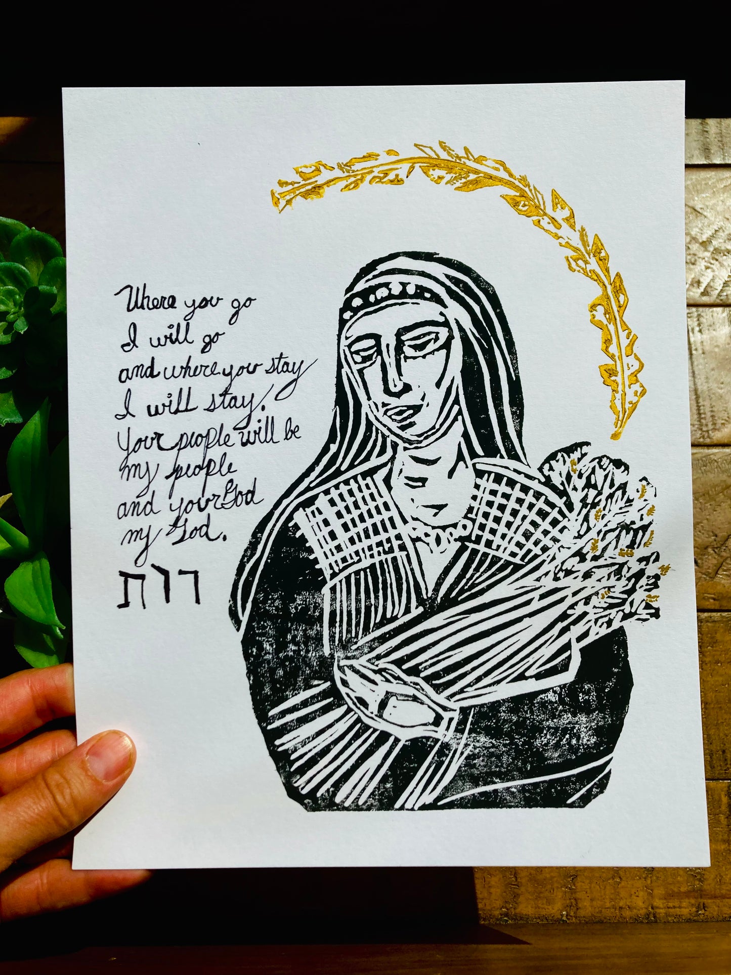Book of Ruth Block Print