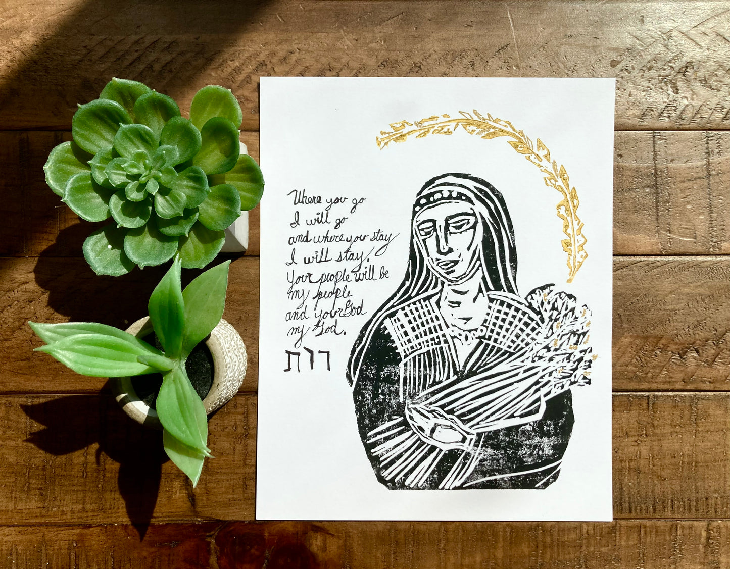 Book of Ruth Block Print