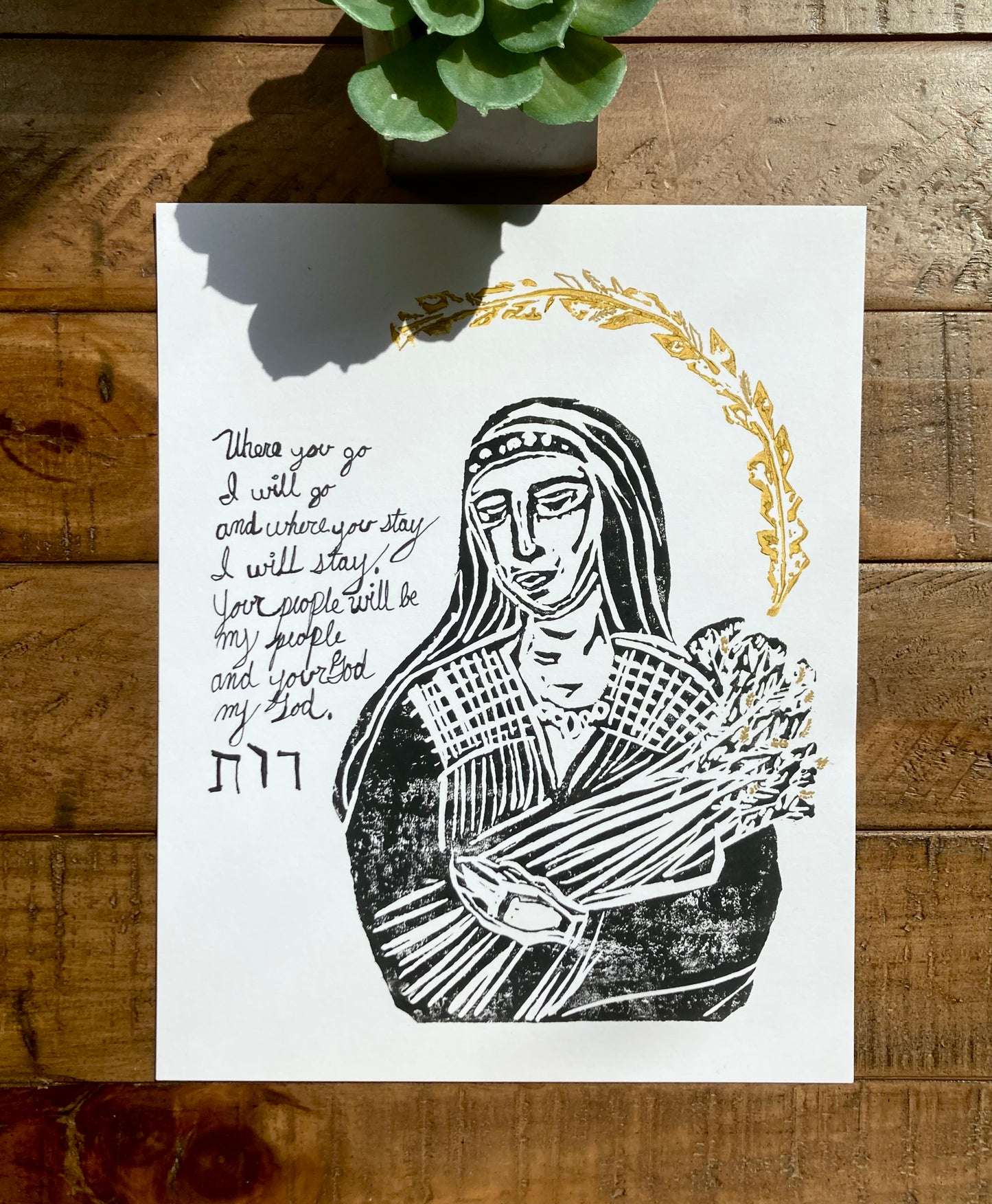 Book of Ruth Block Print