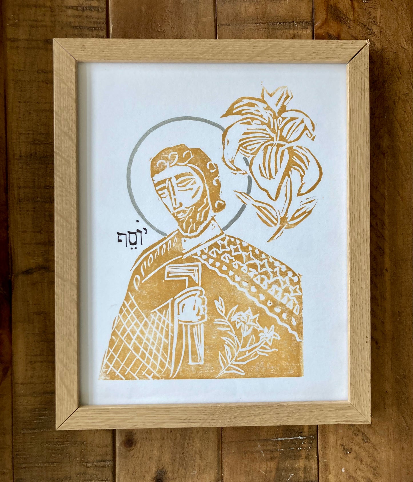 St.Joseph Golden linocut/block print