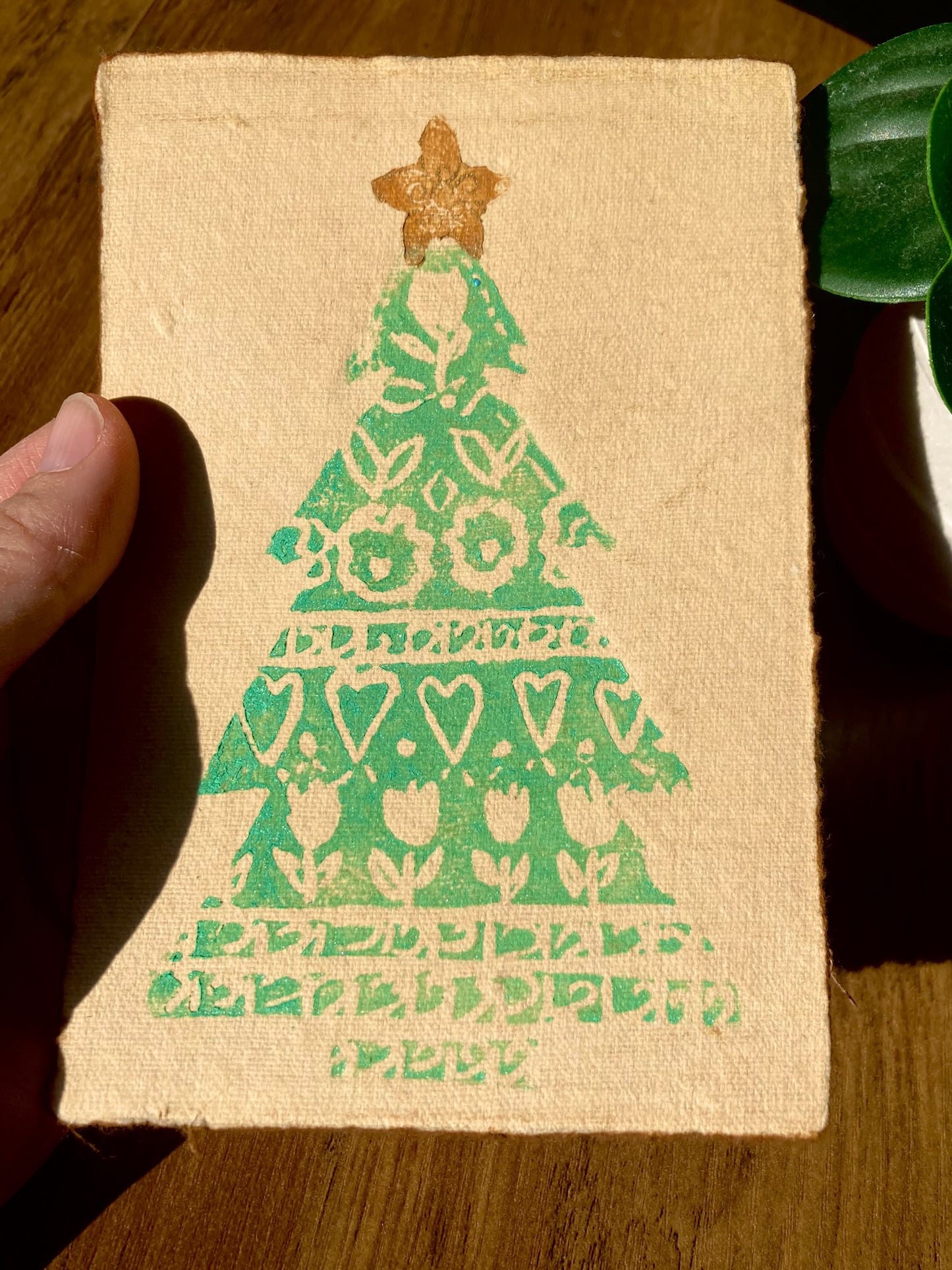 Winter Collection 2025:Nordic Print Christmas Tree in Green